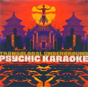 Transglobal Underground - Psychic Karaoke album cover