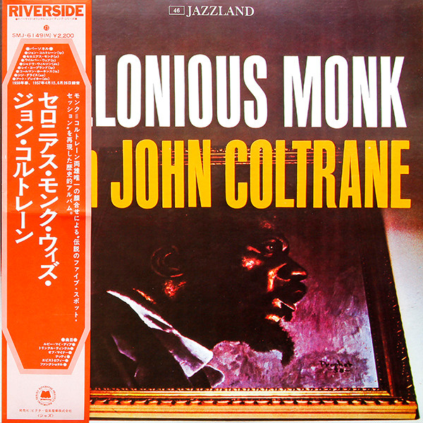 Thelonious Monk With John Coltrane – Thelonious Monk With John