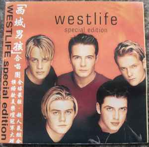 Westlife - Album by Westlife