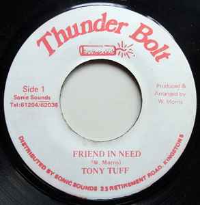 Tony Tuff - Friend In Need album cover