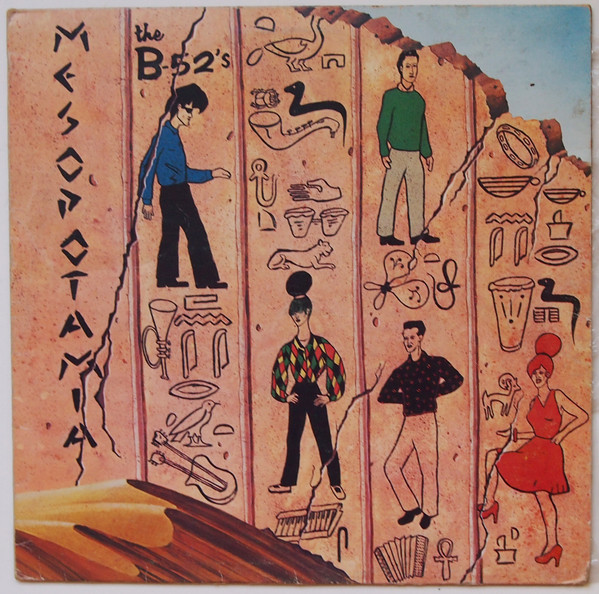 the b-52's mesopotamia