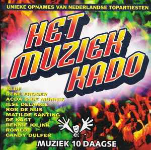 Various - Het Muziekkado album cover