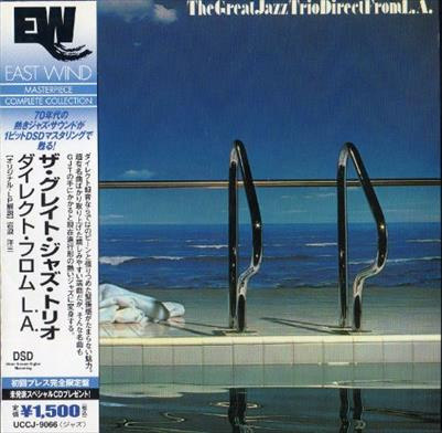 The Great Jazz Trio – The Great Jazz Trio Direct From L.A. (1978 