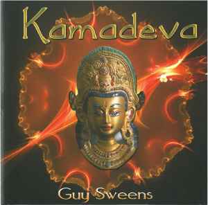 Guy Sweens - Kamadeva album cover