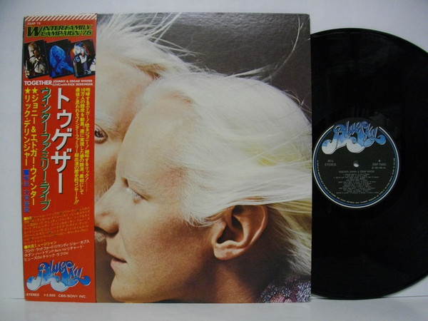 Johnny & Edgar Winter – Together (1976, Vinyl) - Discogs