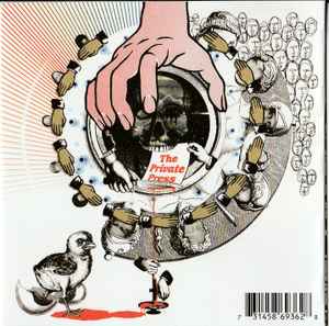 DJ Shadow – The Private Press (2002, CD) - Discogs