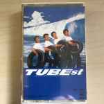 Cover of TUBEst, 1989-12-21, Cassette