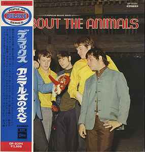 All About The Animals (Vinyl, LP, Compilation, Reissue, Stereo) for sale