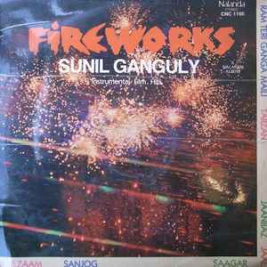 Sunil Ganguly - Fire Works album cover
