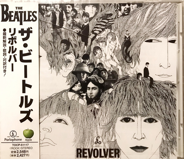 The Beatles – Revolver (1998, CD) - Discogs