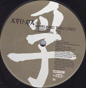 Afu-Ra – Whirlwind Thru Cities / Trilogy Of Terror (1998, Vinyl 