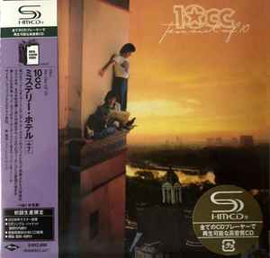 10cc - Ten Out Of 10