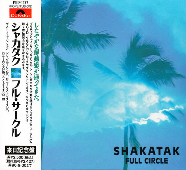 Shakatak – Full Circle (1994, CD) - Discogs