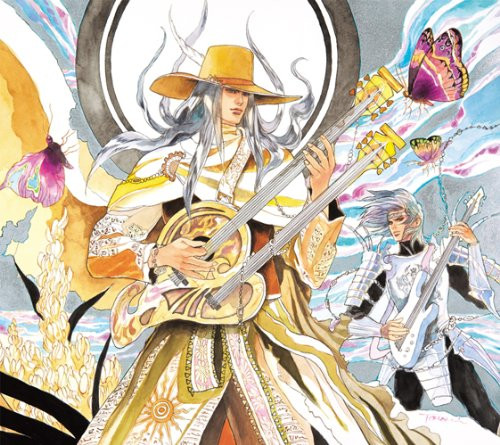 Kenji Ito – Re:Birth II / Romancing SaGa Battle Arrange -Sen