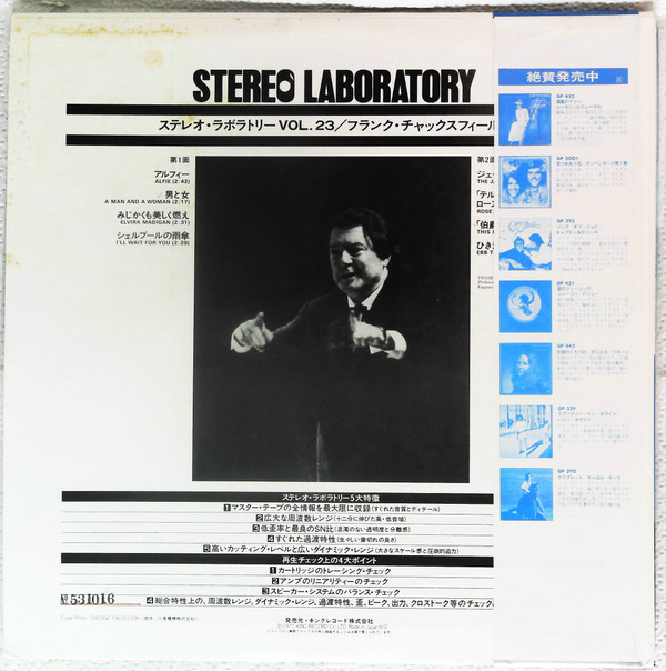 ladda ner album Frank Chacksfield - Stereo Laboratory Vol 23