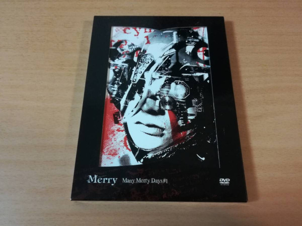 メリー　Many Merry Days #1 日比谷野外大音楽堂 2006.7.30 限定