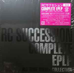 RC Succession – Complete Eplp ~All Time Single Collection ...