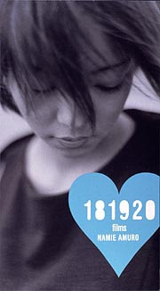 Namie Amuro – 181920 Films (1998, VHS) - Discogs