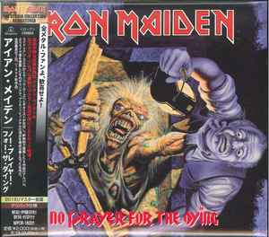 Iron Maiden = アイアン・メイデン – Killers = キラーズ (2018, CD 