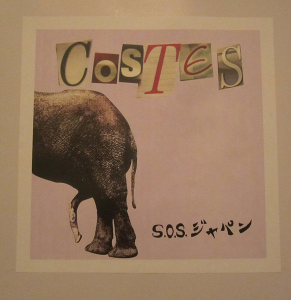 Album herunterladen Costes - S O S Japan