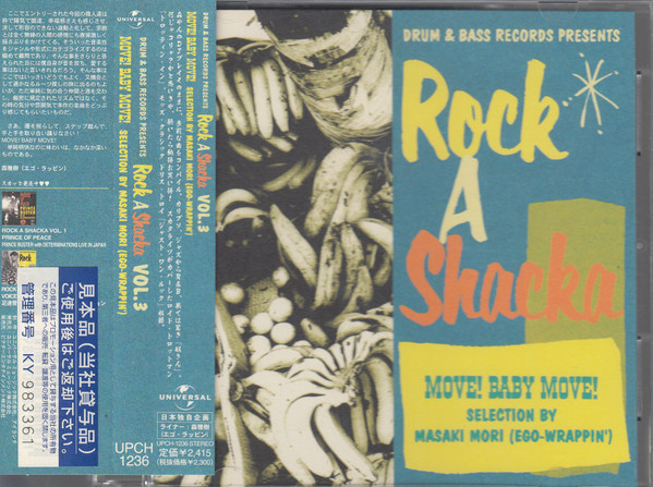 Rock A Shacka Vol. 3 - Move! Baby Move! (2003, CD) - Discogs