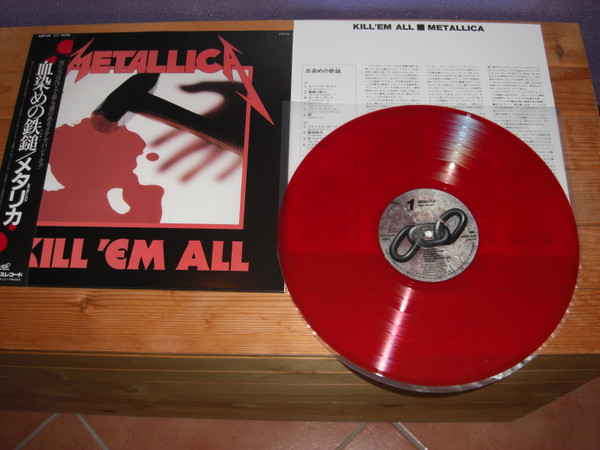 METALLICA reeditarán sus primeros discos en vinilo de color 