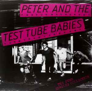 Peter And The Test Tube Babies – The Mating Sounds Of South American Frogs  (Vinyl) - Discogs