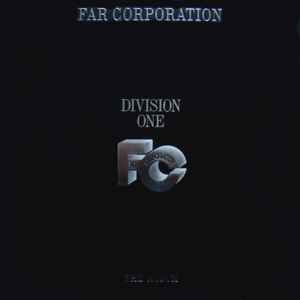 Far Corporation Division One 1985 Vinyl Discogs