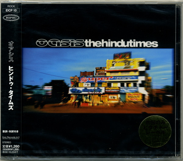 Oasis – The Hindu Times (2002, CD) - Discogs