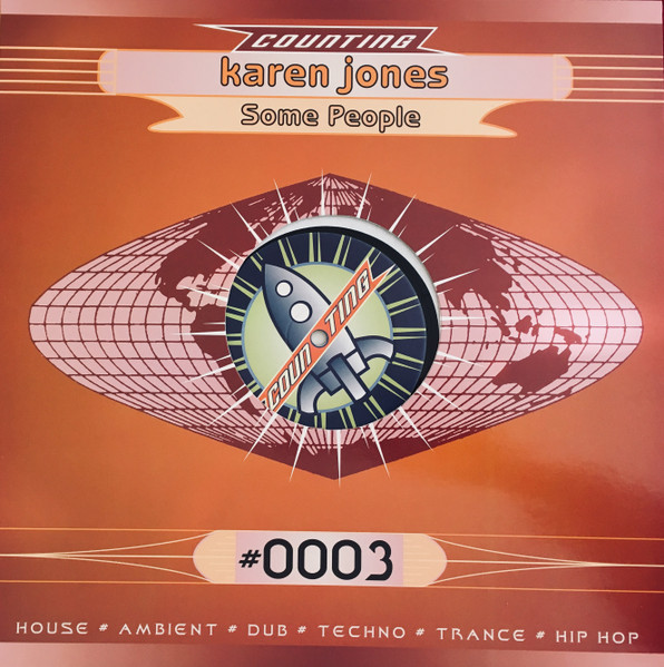 Karen Jones – Some People (1995, Vinyl) - Discogs