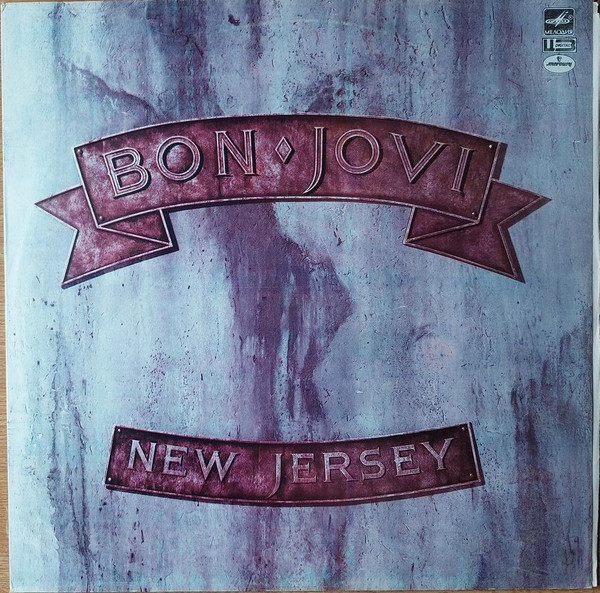 Bon Jovi – New Jersey (1990, Red label, Vinyl) - Discogs