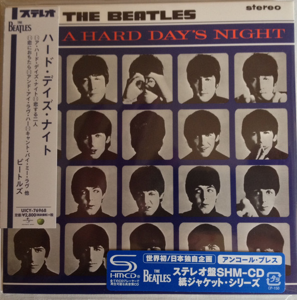 The Beatles – A Hard Day's Night (2015, SHM-CD, Cardboard Sleeve