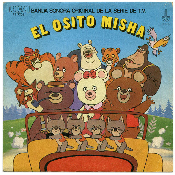 télécharger l'album Tito Y Tita - El Osito Misha Banda Sonora Original De La Serie De TV