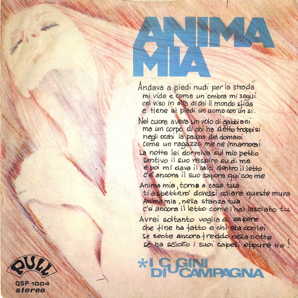 I Cugini Di Campagna - Anima Mia, Releases