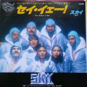 Skyy – This Groove Is Bad / First Time Around (1979, Vinyl) - Discogs