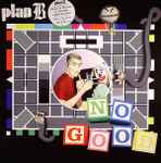 Cover of No Good, 2007, Vinyl