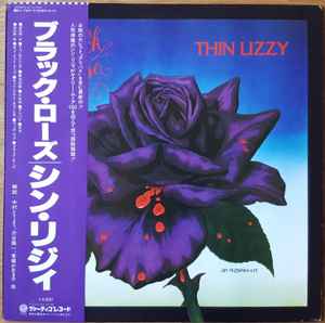 Thin Lizzy – Black Rose (A Rock Legend) (1979, Vinyl) - Discogs