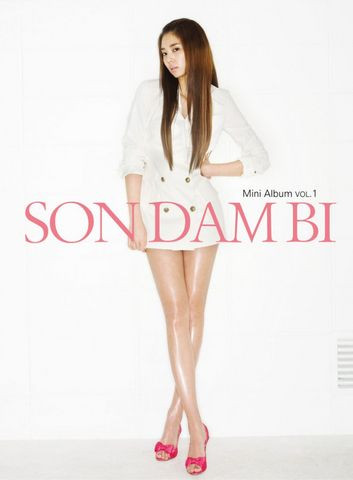 Son Dam Bi – Mini Album Vol 1 2008 Cd Discogs