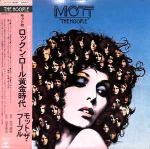 Mott The Hoople – The Hoople (1974, Pink OBI, Vinyl) - Discogs