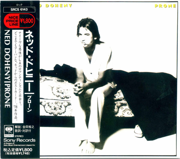 Ned Doheny – Prone (1991, CD) - Discogs