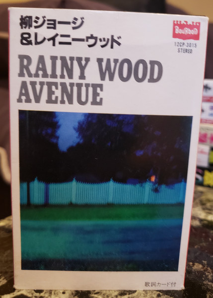 George Yanagi & Rainy Wood – Rainy Wood Avenue (1979, Vinyl) - Discogs