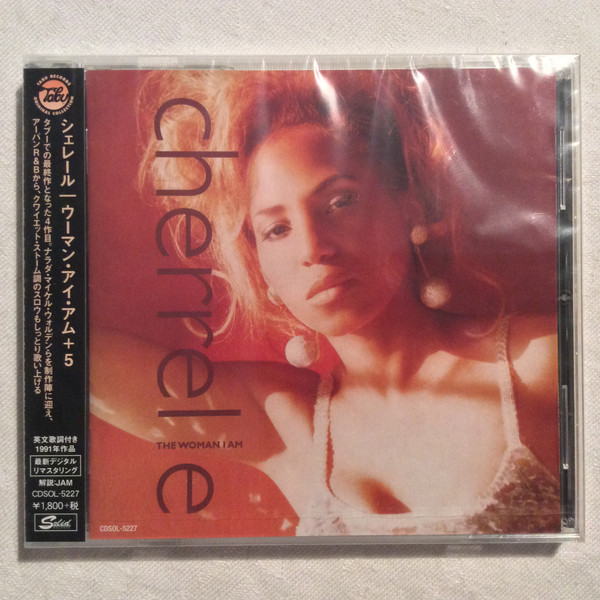 Cherrelle – The Woman I Am (2013, CD) - Discogs