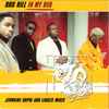Dru Hill - In My Bed (Jermaine Dupri And Linslee Mixes)