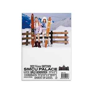 SMTown – 2022 Winter SMTOWN: SMCU PALACE (2022, TAEYEON