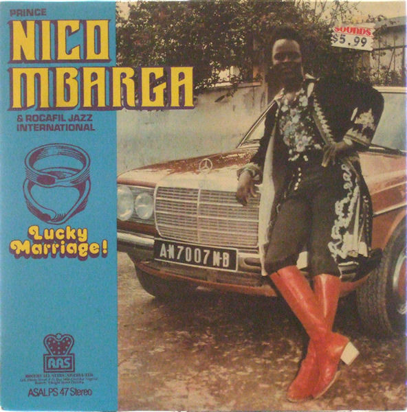 □即決 ハイライフ/AFRICA Prince Nico Mbarga / Lucky Marriage Ras47