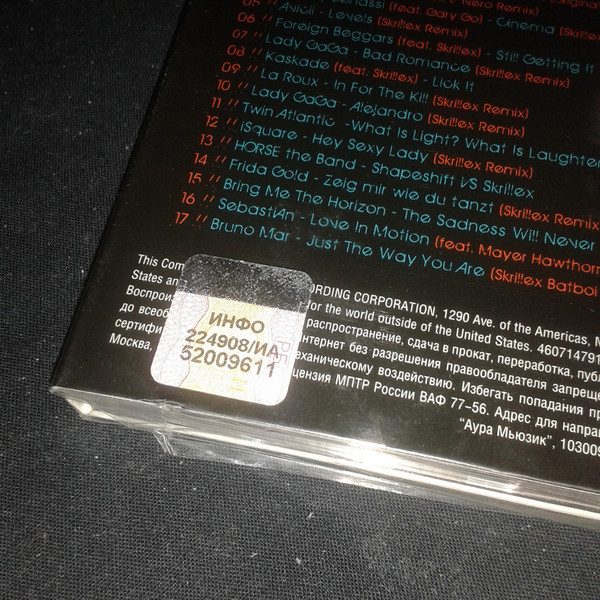 Skrillex – Greatest Hits & Remixes (2012, Digipak, CD) Discogs