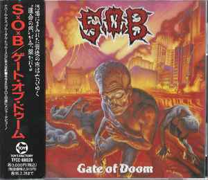 Sabotage Organized Barbarian - Gate Of Doom
