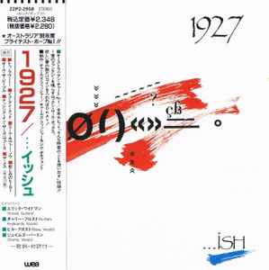 1927 –Ish =イッシュ (1989, CD) - Discogs