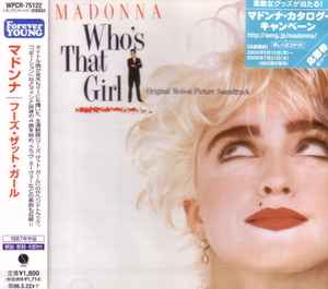 Madonna – Who's That Girl (Original Motion Picture Soundtrack) (2005