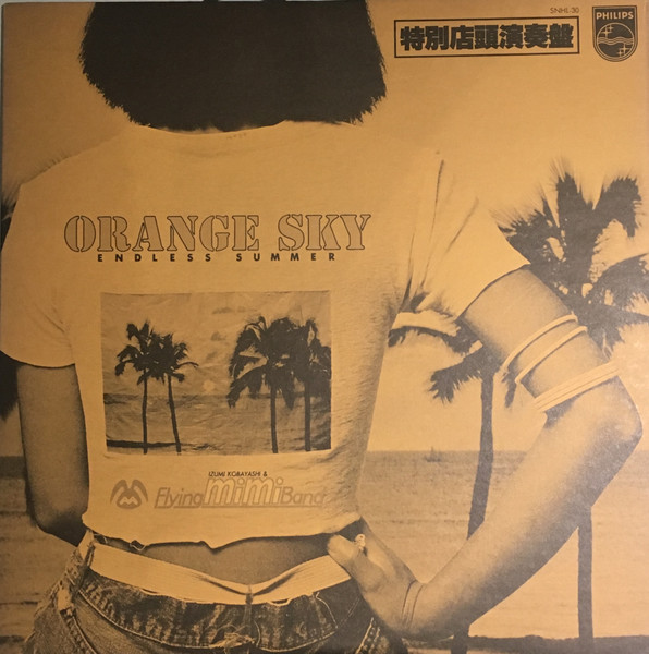 Izumi Kobayashi & Flying Mimi Band – Orange Sky - Endless Summer 